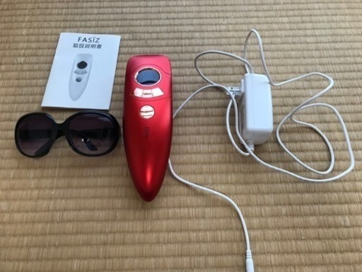 FASIZ光脱毛器　値下げ