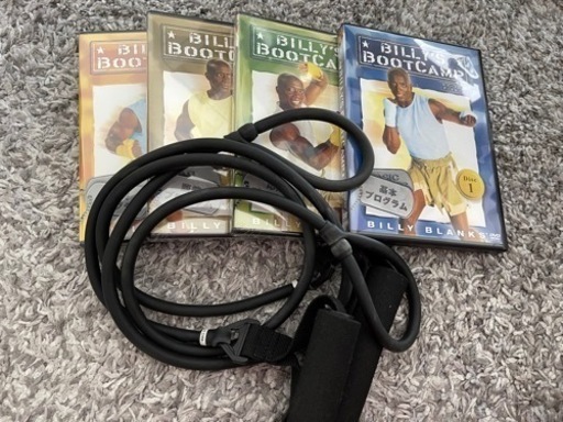 至急‼️ 新品　ビリーズブートキャンプ