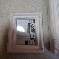 フォトフレームの画像