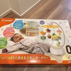 メロディいっぱい！みまもりセンサーメリーの画像