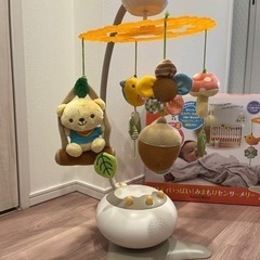 メロディいっぱい！みまもりセンサーメリー
