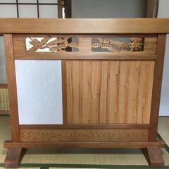 衝立（ついたて）（縦95cm、横121cm）