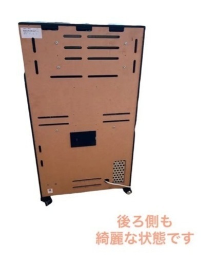 北斗の拳 SE 実機 スロット パチスロ  鍵全て有り NO.338