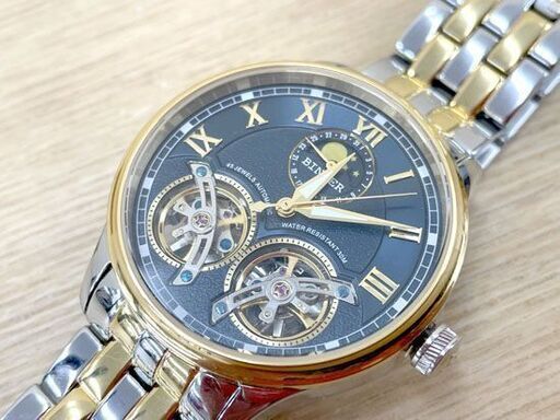 BINGER 腕時計 ムーンフェイズ B-8606M-1 ダブルテンプ 自動巻き スケルトン オートマティック メンズ ブルー ビンジャー 札幌市手稲区