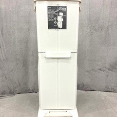 ゴミ箱　ダストボックス　分別用ペダルペール(2段)  33L  ニトリ　ナチュラル　19L + 16Lの画像