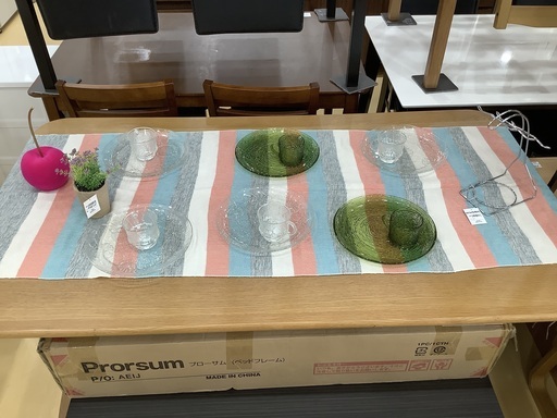 一生紀　ダイニングテーブル　