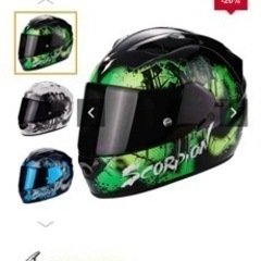 スコーピオンヘルメット EXO1200の画像