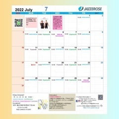 【長津田】メンバー大募集中❣️ジャザサイズ🎶ダンスフィットネス♫年齢経験問いません😊一緒に良い汗かきましょう♪の画像