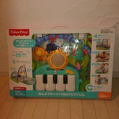 【値下げ】あんよでキック！4wayピアノジムの画像