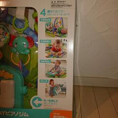 【値下げ】あんよでキック！4wayピアノジムの画像