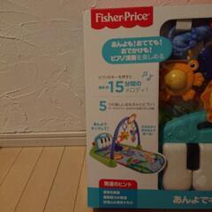 【値下げ】あんよでキック！4wayピアノジムの画像