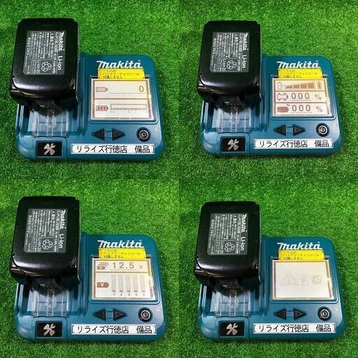マキタ JV182D 充電式ジグソー18V【市川行徳店】【店頭取引限定】【中古】管理番号：IT80ZE2Y5LGG