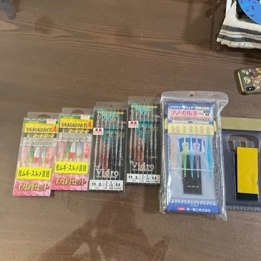 イカ仕掛け