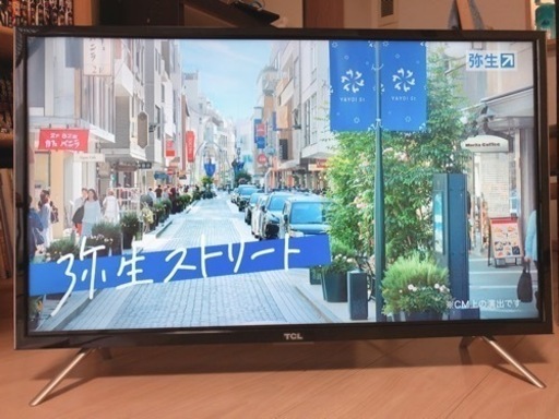 ジャンク品] TCL 32D2900 32インチ液晶テレビ - メルカリ 液晶テレビ　32インチ　TＣL 32D2900