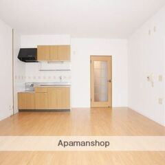 🏠門司港レトロ近く+２ＬＤＫ！ペットＯＫ！🏠入居の初期費用が実質無料！お引っ越しの補助金が３万円もらえる！門司港レトロ近く！2LDKファミリー物件「敷金+礼金+家賃保証料+仲介手数料+鍵交換費用＝０円☆入居初回月が家賃無料！フリーレント付の物件です」🏠 - 不動産