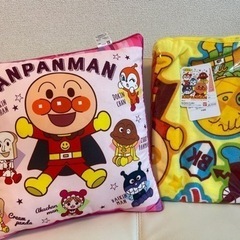 🌟アンパンマン　クッション＆タオルケット