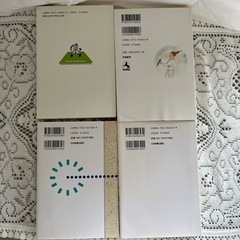 新社会人の方必見❗️本　4冊セットの画像