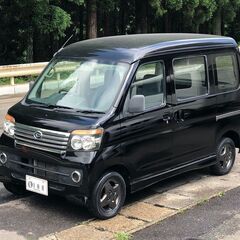 ハイゼットカーゴ　アトレー仕様　純正エアロ　ニューペイント　コミコミ