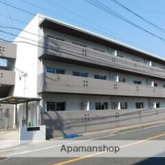 🏠門司港レトロ近くの３ＬＤＫファミリー！ペットと一緒に！入居の初...