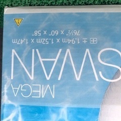 メガ スワン MEGA SWAN 巨大 浮き輪 海遊び プールの画像