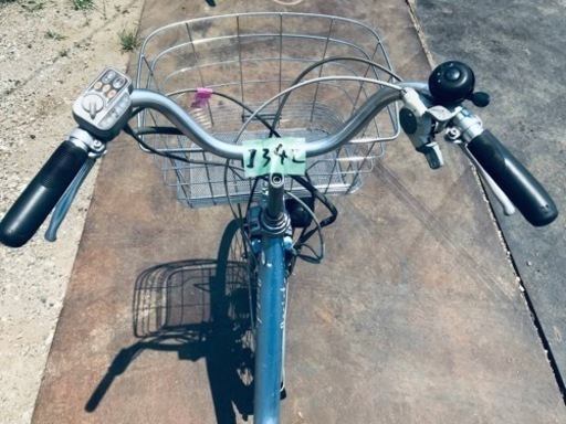 ET1342番　電動自転車