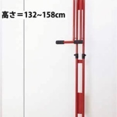 CycleLockerの中古が安い！激安で譲ります・無料であげます