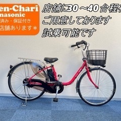 121：Panasonic　VIVI DX　ジャンク　引取限定：埼玉県所沢市 7：Panasonic リチウムVIVI SS ジャンク 引取限定：埼玉県所沢市