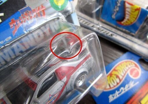 HotWheels キャラウィール ウルトラマン ５台 ポインター ウルトラ警備隊 MAT 札幌市北区屯田