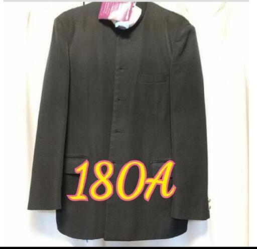 学生服　上のみ