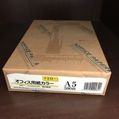 インクジェットA5用紙一冊500枚入　合計5冊あります