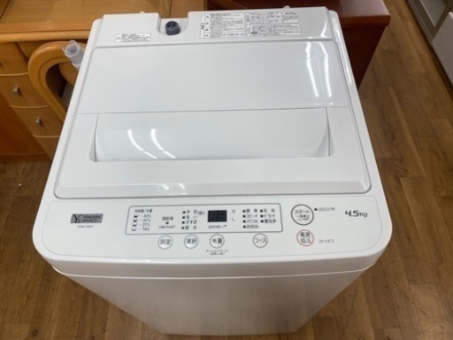 I683 ★ YAMADA 4.5㎏ 洗濯機 2022年製 ⭐動作確認済 ⭐クリーニング済