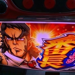 【スロット】サラリーマン番長