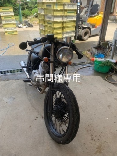 グラストラッカー250