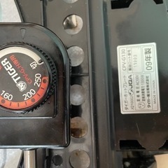 定価27500円ほど　ホットプレート　たこ焼きプレート付きの画像