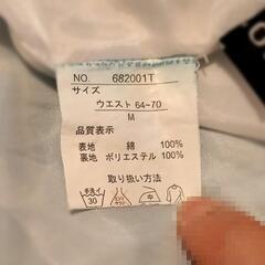 【美品】グラデーション　スカートの画像
