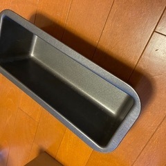 パウンドケーキ型