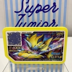 648、ポケモン　ガオーレ4点セットの画像