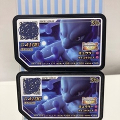 648、ポケモン　ガオーレ4点セットの画像