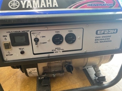 ヤマハ 発電機 2.3kVA リサイクルショップ宮崎屋佐土原店R4.7.2