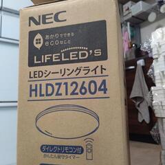 LEDシーリングライト12畳