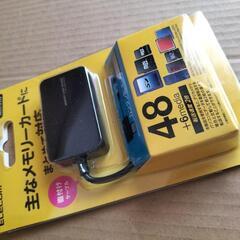 カードリーダー USB2.0 2倍速転送 ケーブル一 MR-A39NBK　ELECOMの画像