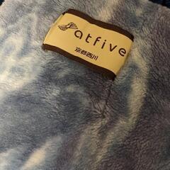 【無料で差し上げます】毛布 掛け布団 かけ布団の画像