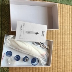 毛穴吸器