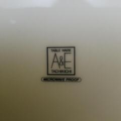 金彩　たち吉　たちきち　A&E　アダム&イブ　プレート　皿　ケーキ皿　銘々皿　取分け皿の画像
