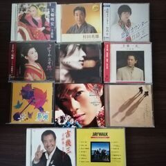 演歌CD　(パート２)