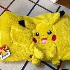 取引中　膝掛け