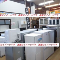  家具 家電  買取実施中！ お持ち込みご来店ください！ …