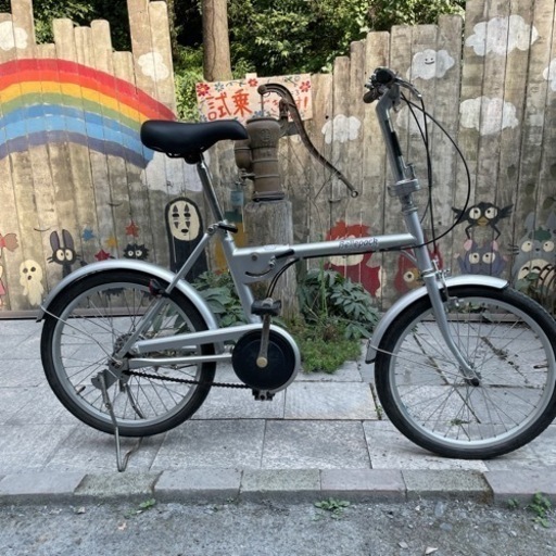 リサイクルショップどりーむ鹿大前店】No.257 折り畳み自転車 20インチ