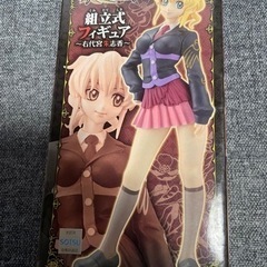 うみねこのなく頃に　組立式フィギュア　右代宮朱志香