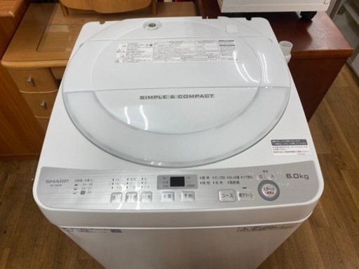 I622 ★ SHARP 6.0㎏ 洗濯機 2018年製 ⭐動作確認済 ⭐クリーニング済
